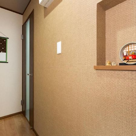 京町屋楓 Kyomachiya Kaede Hotel Kyoto Exterior photo