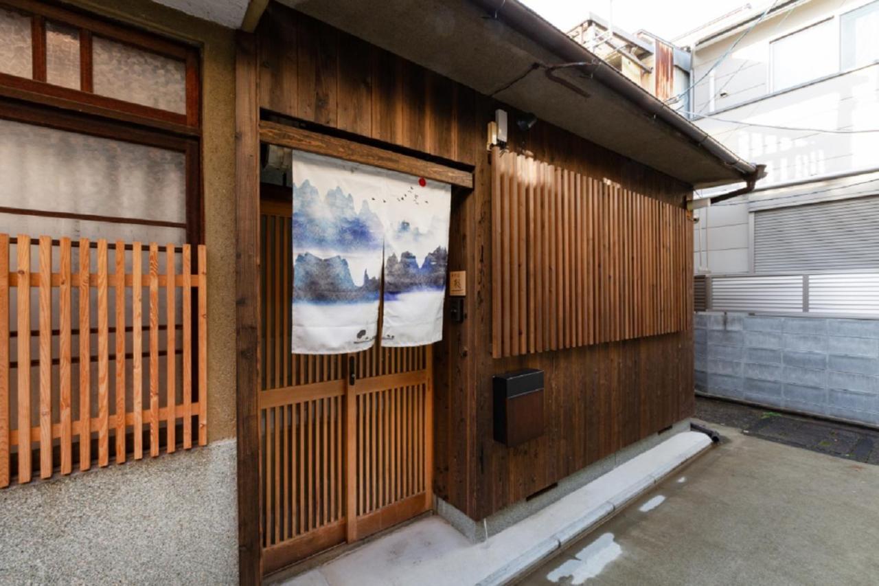 京町屋楓 Kyomachiya Kaede Hotel Kyoto Exterior photo